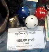 30