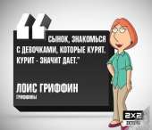 44