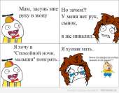 90