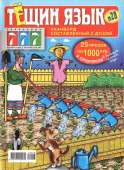 130