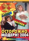 90