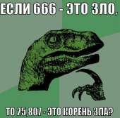 84