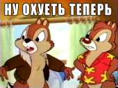 94