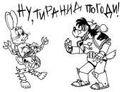 53