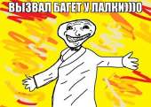 63