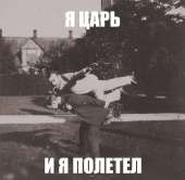 74