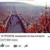 83