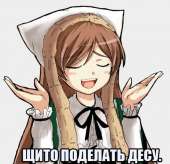 52