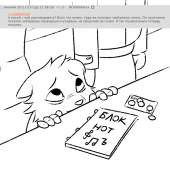 96