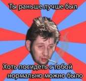 44