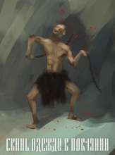 152
