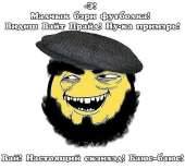 76
