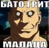 111