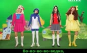 871