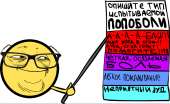 102