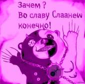 57