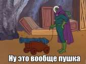 82
