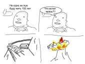42