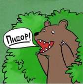 200