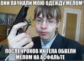 68