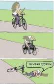 51