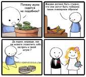 162