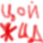 133