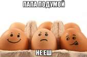 45