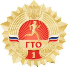 301