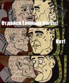 95