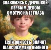 80