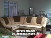 742