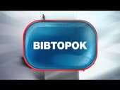 2660