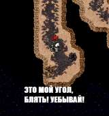 88
