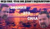 65
