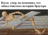 65
