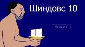 50