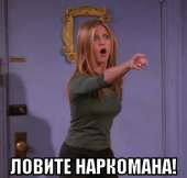 152