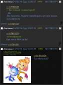67