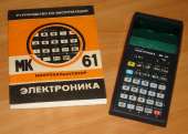 112