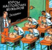 185