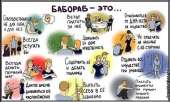 120