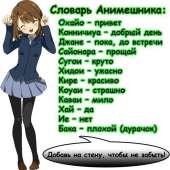 85