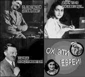 84