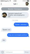 80