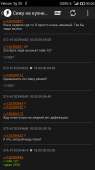 97