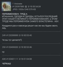 143