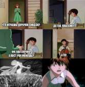 172