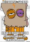67