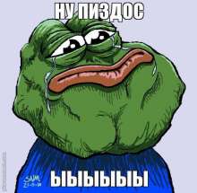 54